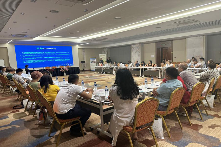 �Ϲ�NG��28(�й���)����Ʒ���������޹�˾