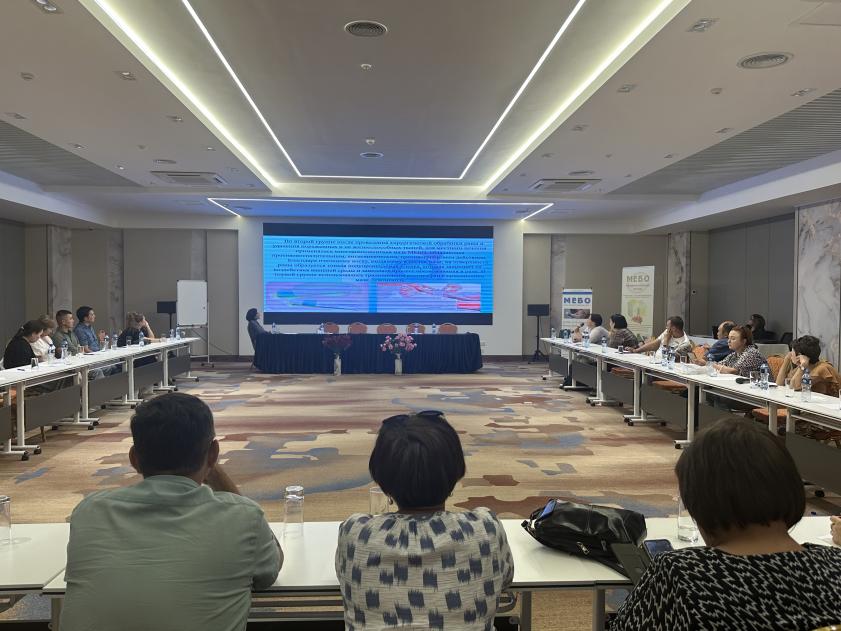 �Ϲ�NG��28(�й���)����Ʒ���������޹�˾