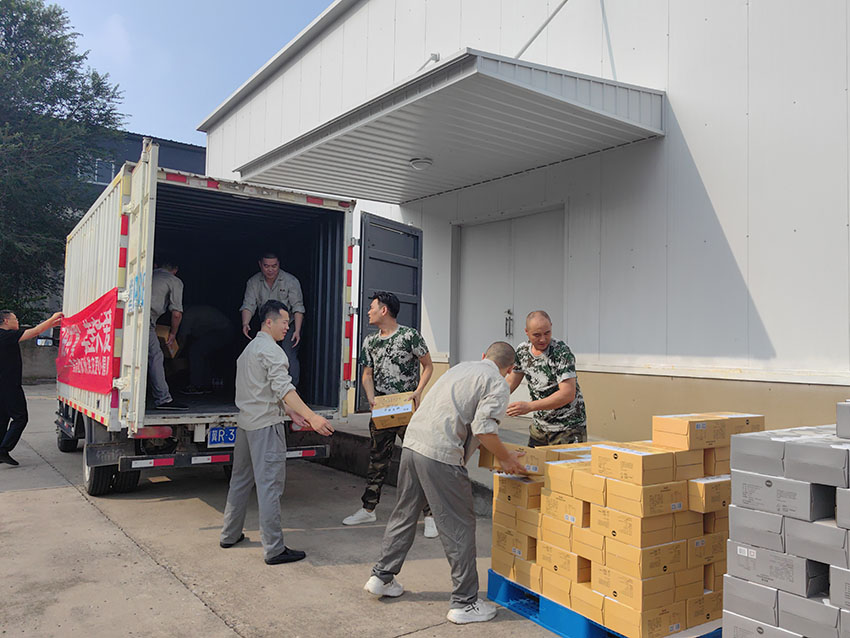 �Ϲ�NG��28(�й���)����Ʒ���������޹�˾