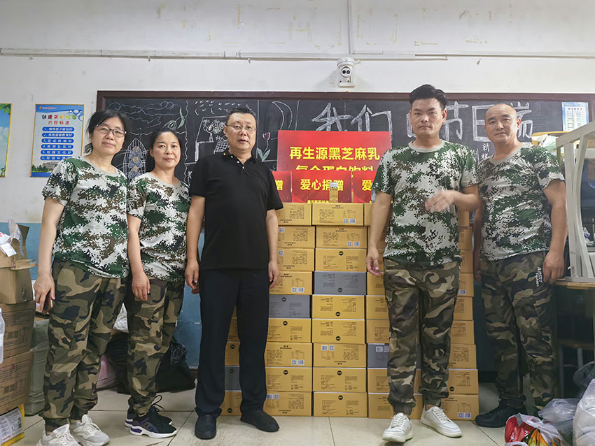 �Ϲ�NG��28(�й���)����Ʒ���������޹�˾