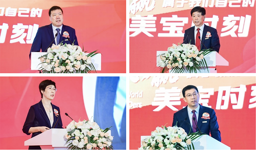 �Ϲ�NG��28(�й���)����Ʒ���������޹�˾