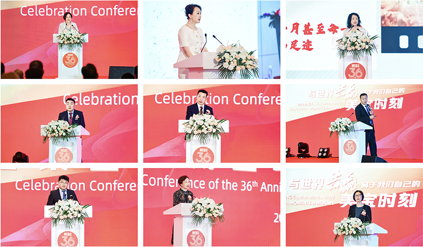 �Ϲ�NG��28(�й���)����Ʒ���������޹�˾