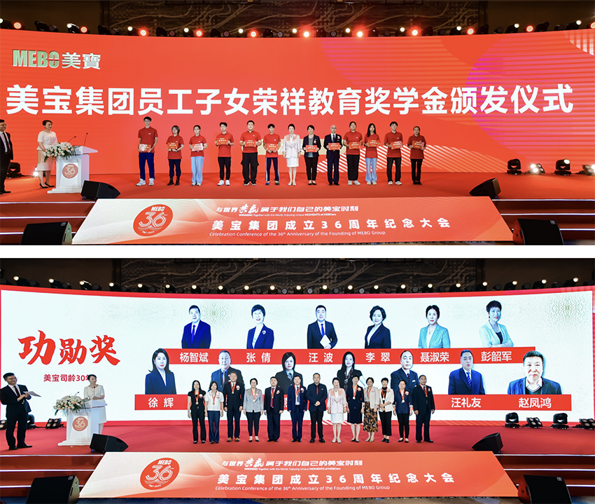 �Ϲ�NG��28(�й���)����Ʒ���������޹�˾