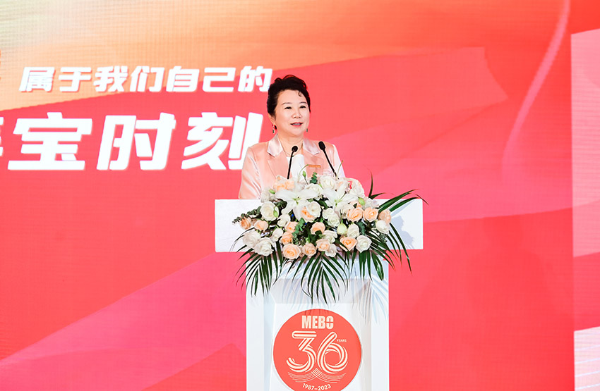 �Ϲ�NG��28(�й���)����Ʒ���������޹�˾