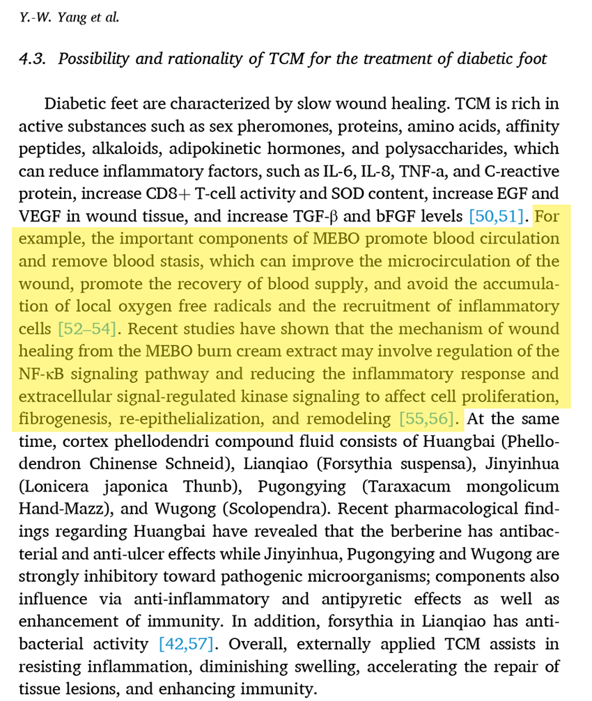 �Ϲ�NG��28(�й���)����Ʒ���������޹�˾