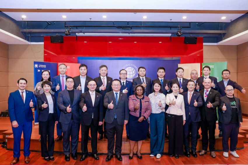 �Ϲ�NG��28(�й���)����Ʒ���������޹�˾