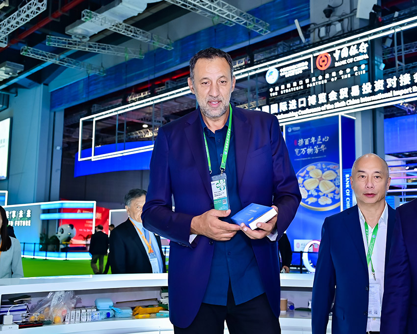 �Ϲ�NG��28(�й���)����Ʒ���������޹�˾