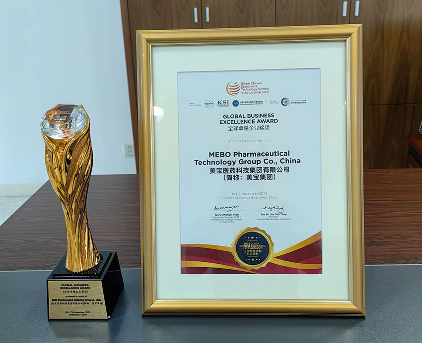 �Ϲ�NG��28(�й���)����Ʒ���������޹�˾