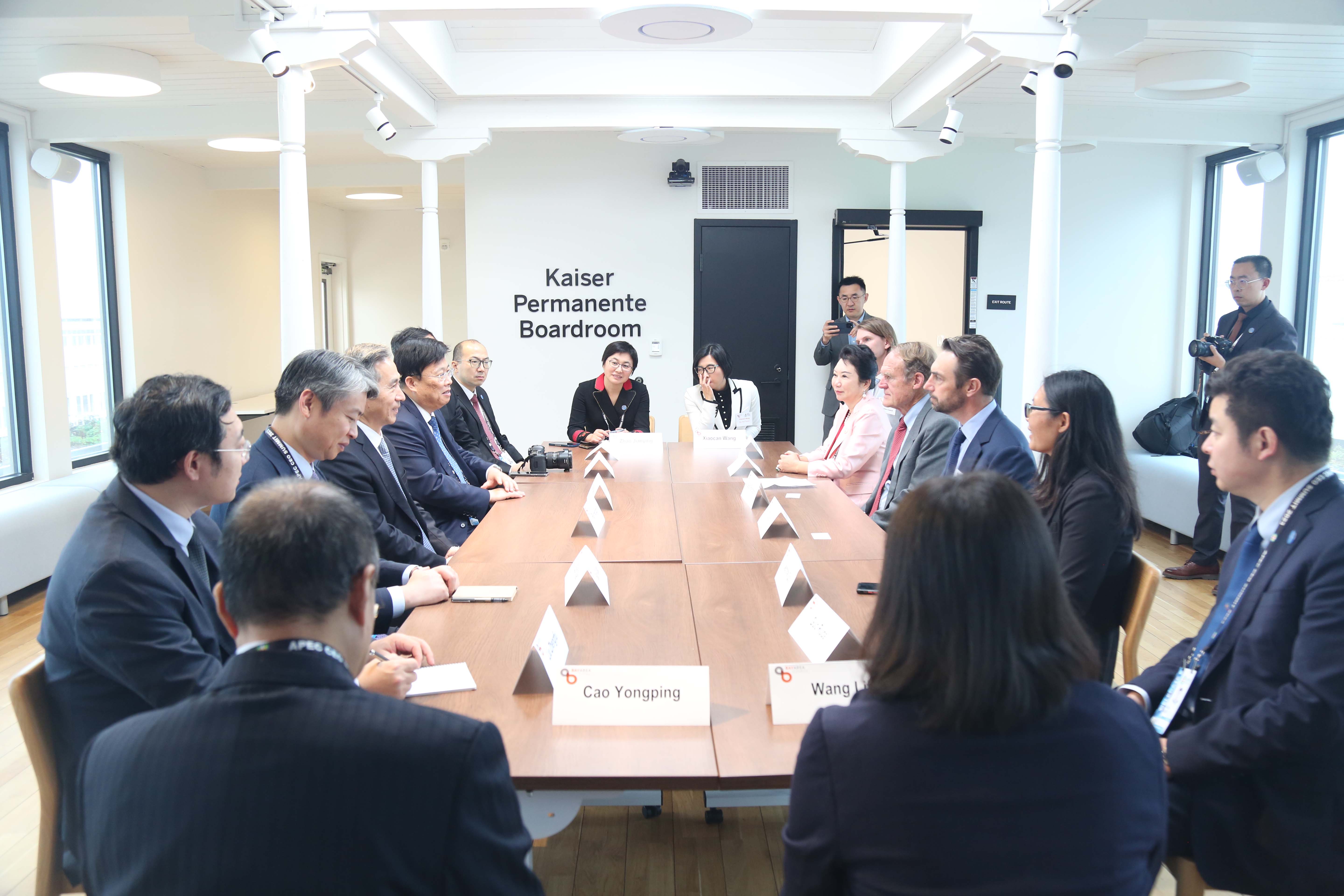 NG����Ʒ�Ƶ������������Ŷ��¾��������й�ó�ٻ�᳤�κ����