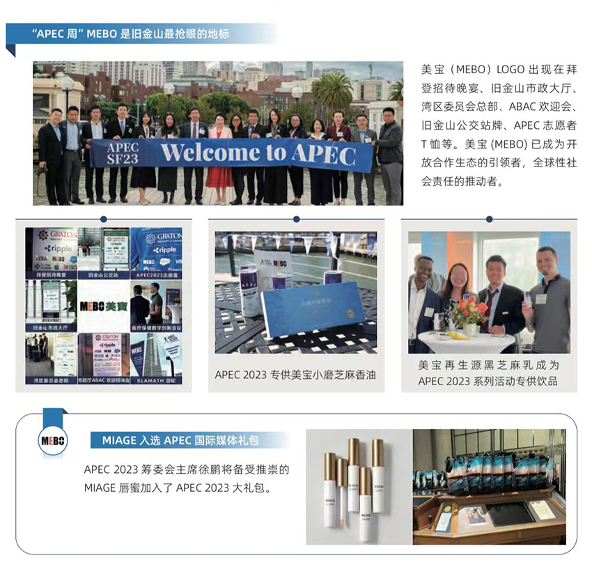 �Ϲ�NG��28(�й���)����Ʒ���������޹�˾