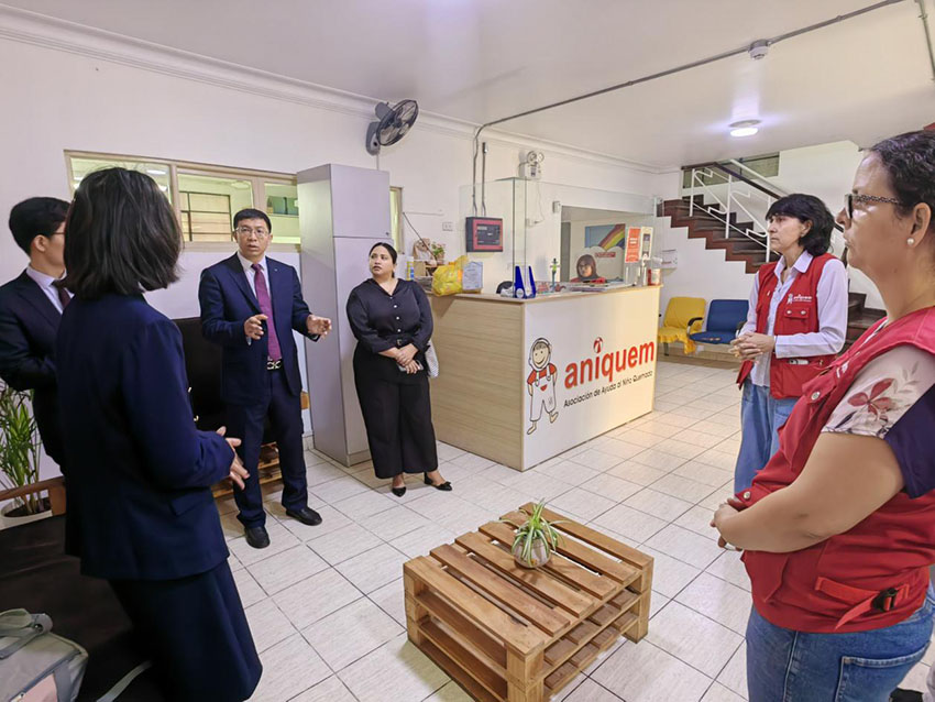 �Ϲ�NG��28(�й���)����Ʒ���������޹�˾