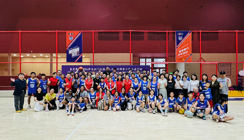 �Ϲ�NG��28(�й���)����Ʒ���������޹�˾