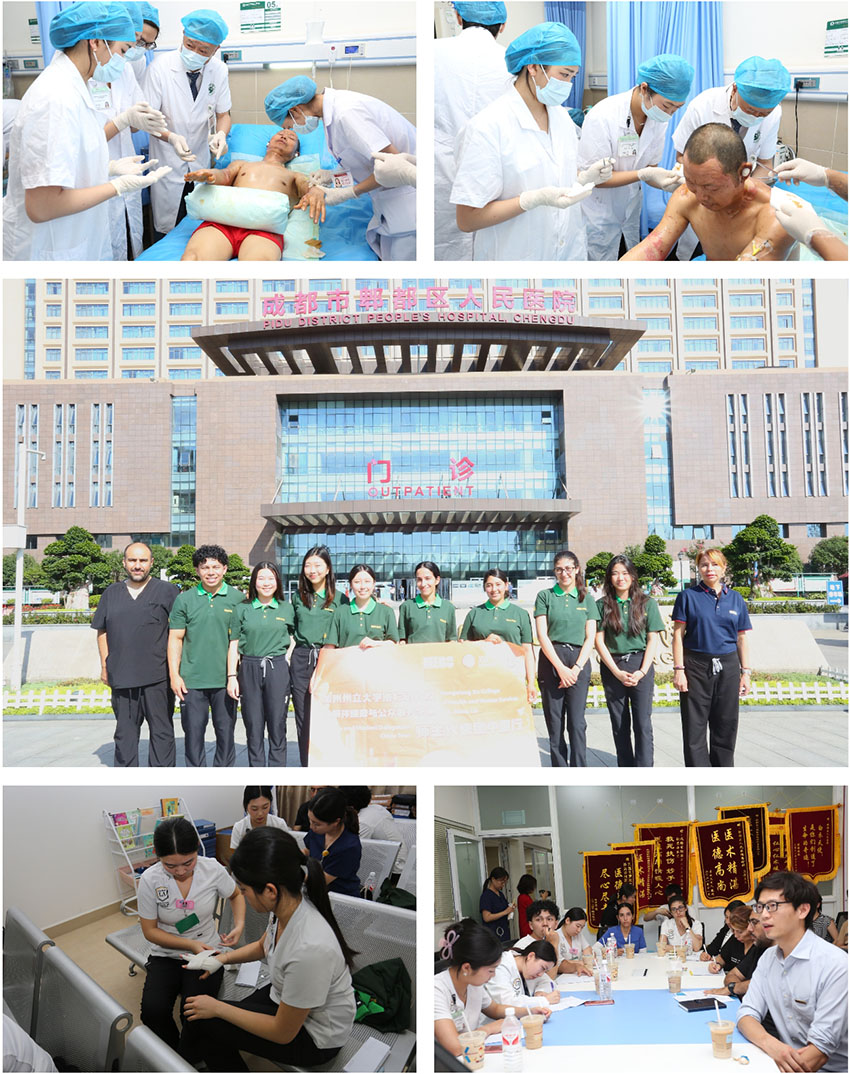 �Ϲ�NG��28(�й���)����Ʒ���������޹�˾