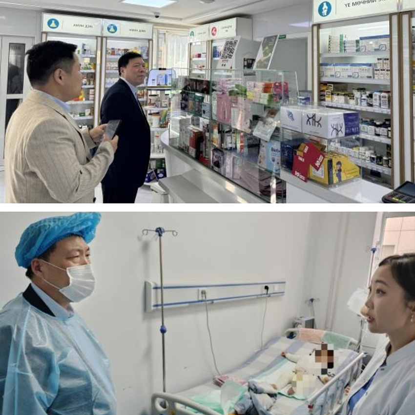 �Ϲ�NG��28(�й���)����Ʒ���������޹�˾