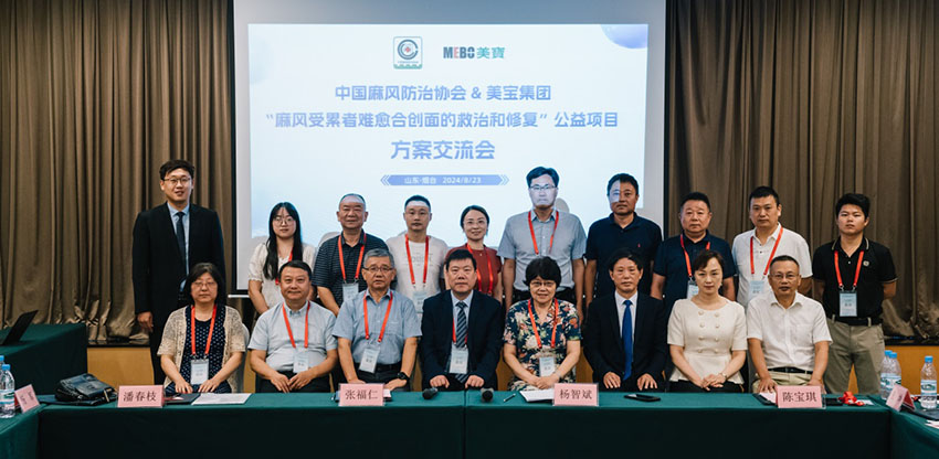 �Ϲ�NG��28(�й���)����Ʒ���������޹�˾