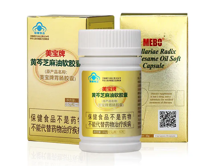 NG����Ʒ�Ƶ���������θ������