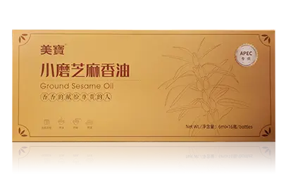 NG����Ʒ�Ƶ���������Сĥ����