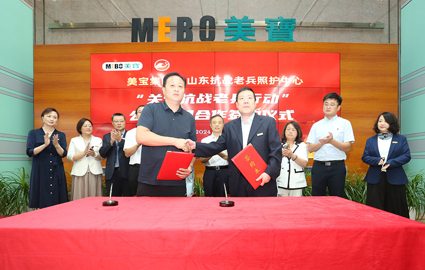 �Ϲ�NG��28(�й���)����Ʒ���������޹�˾