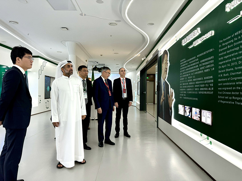 �Ϲ�NG��28(�й���)����Ʒ���������޹�˾