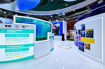 �Ϲ�NG��28(�й���)����Ʒ���������޹�˾