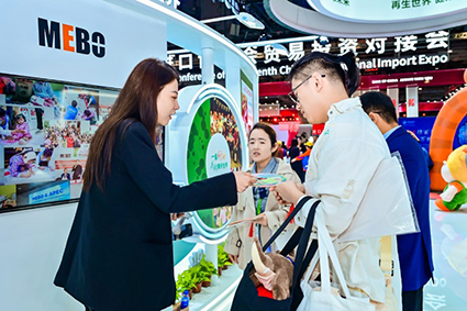 �Ϲ�NG��28(�й���)����Ʒ���������޹�˾