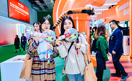 �Ϲ�NG��28(�й���)����Ʒ���������޹�˾