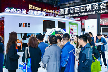 �Ϲ�NG��28(�й���)����Ʒ���������޹�˾