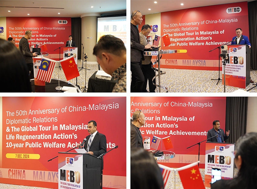 �Ϲ�NG��28(�й���)����Ʒ���������޹�˾