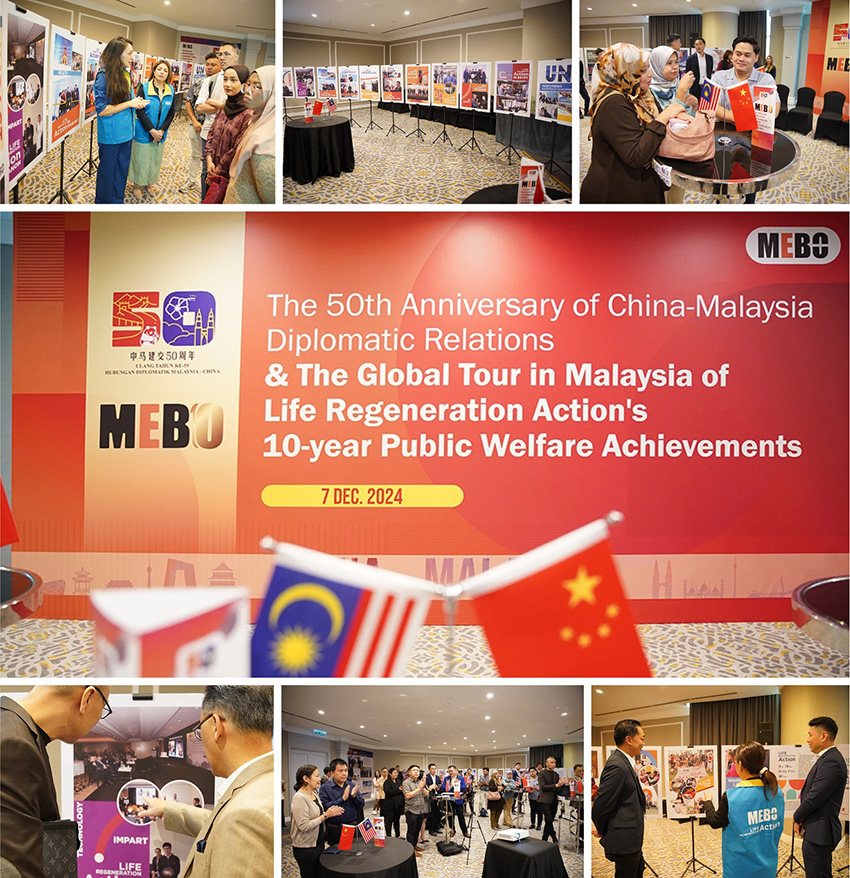 �Ϲ�NG��28(�й���)����Ʒ���������޹�˾