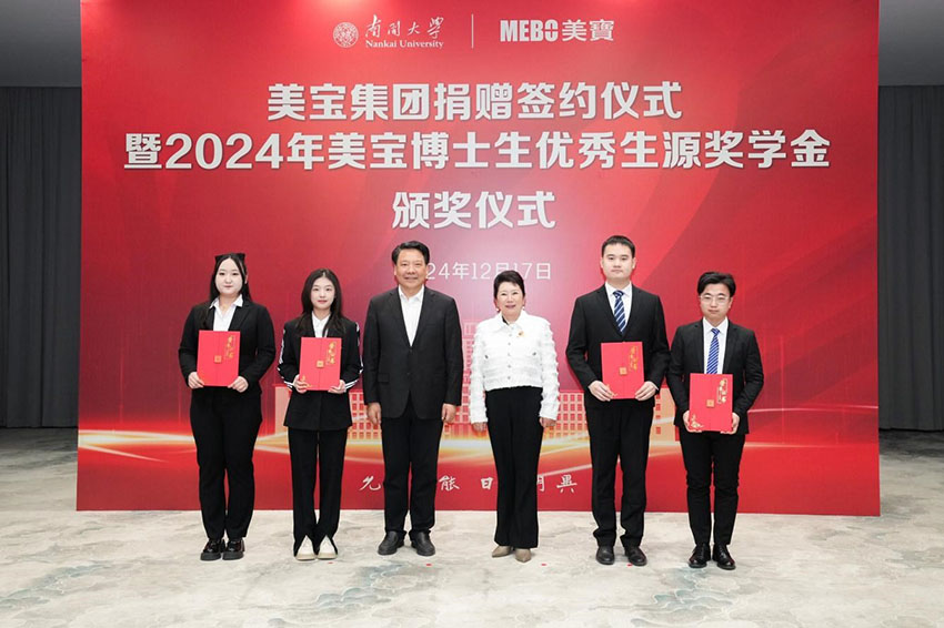 �Ϲ�NG��28(�й���)����Ʒ���������޹�˾