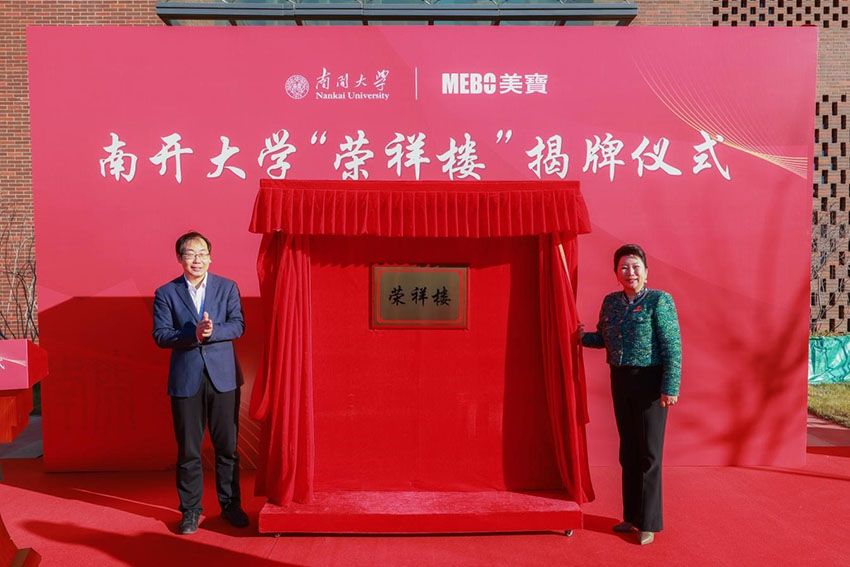 �Ϲ�NG��28(�й���)����Ʒ���������޹�˾