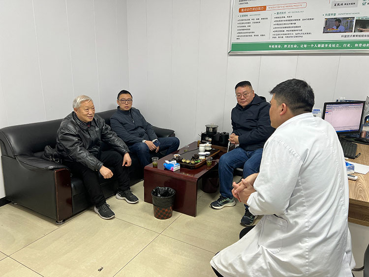 �Ϲ�NG��28(�й���)����Ʒ���������޹�˾