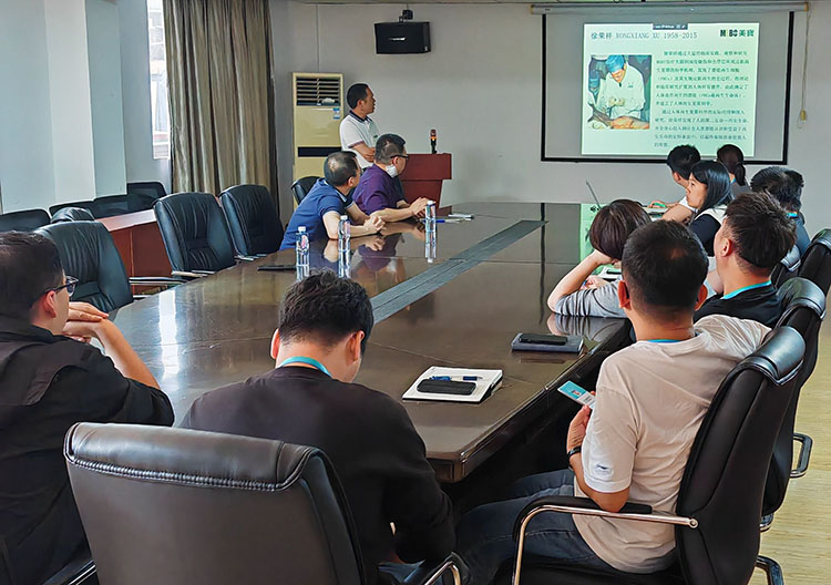 �Ϲ�NG��28(�й���)����Ʒ���������޹�˾