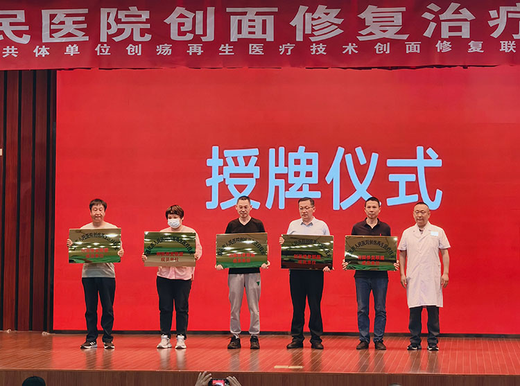 �Ϲ�NG��28(�й���)����Ʒ���������޹�˾