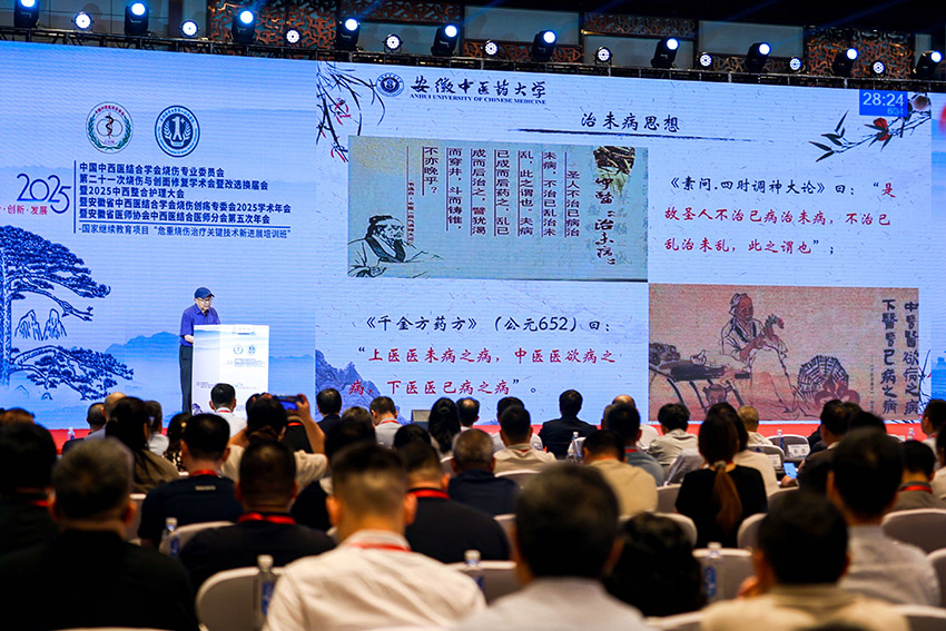 �Ϲ�NG��28(�й���)����Ʒ���������޹�˾