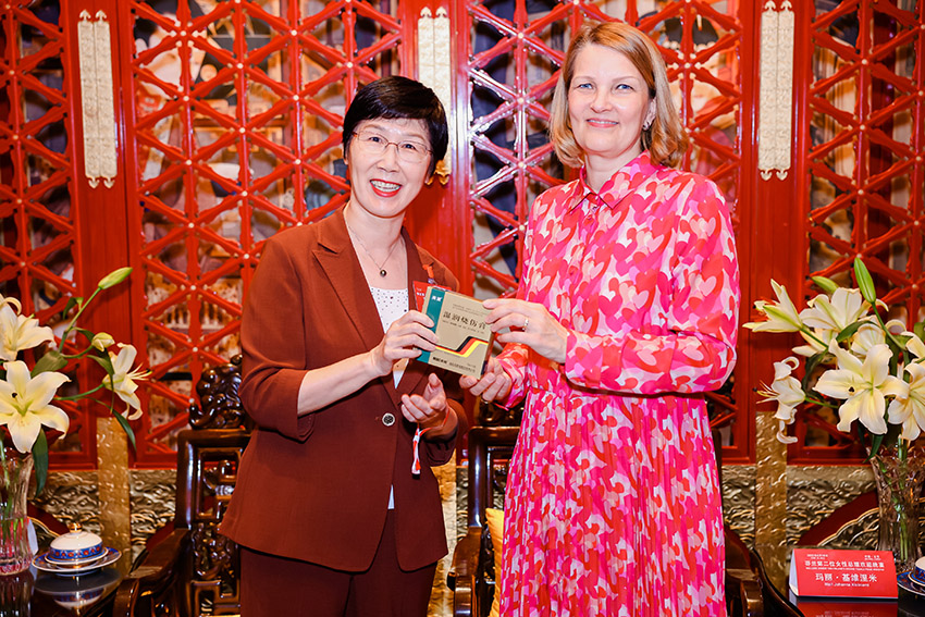 �Ϲ�NG��28(�й���)����Ʒ���������޹�˾