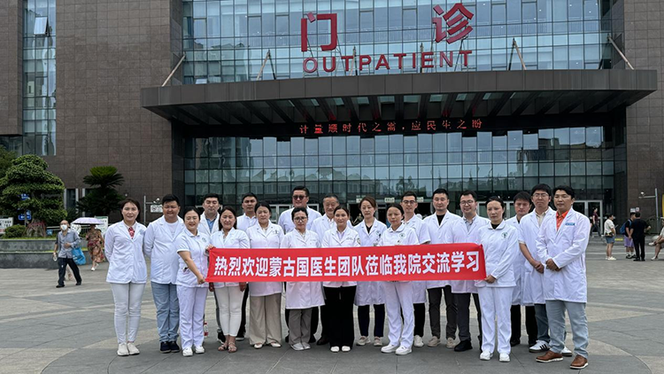 �Ϲ�NG��28(�й���)����Ʒ���������޹�˾