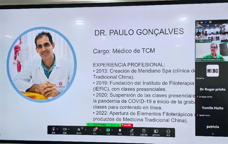 �Ϲ�NG��28(�й���)����Ʒ���������޹�˾