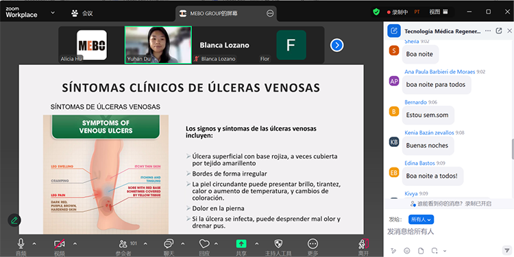 �Ϲ�NG��28(�й���)����Ʒ���������޹�˾