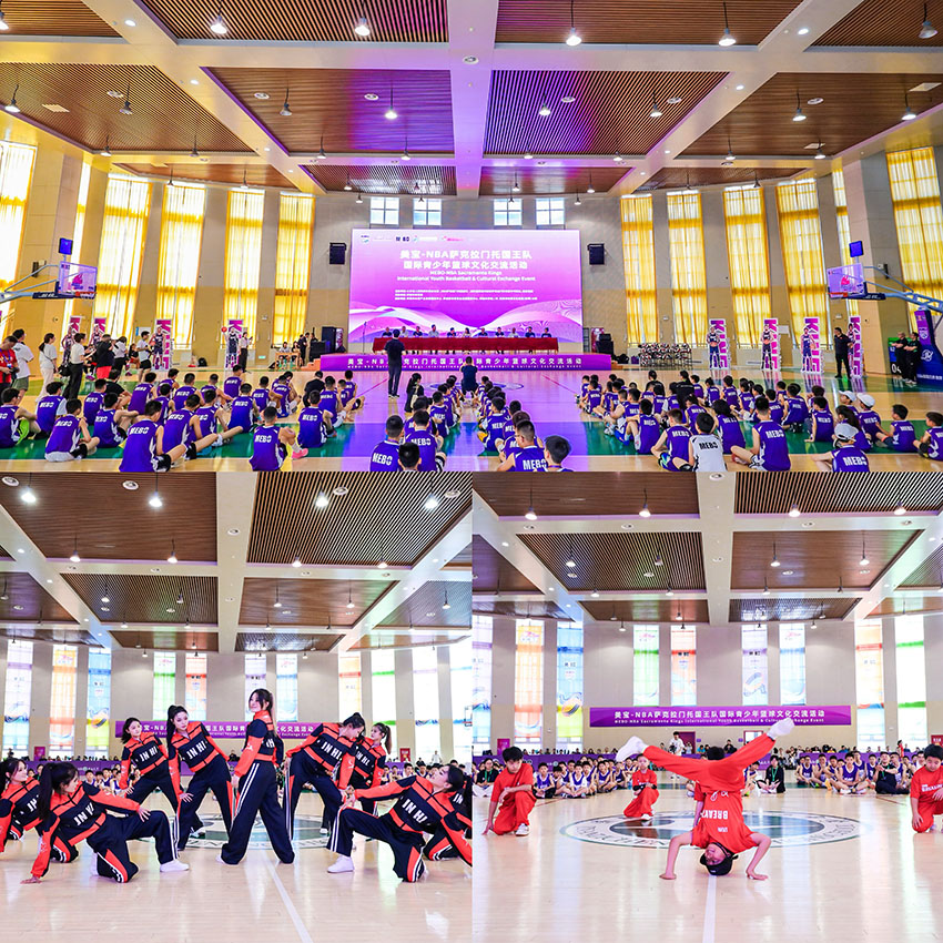 �Ϲ�NG��28(�й���)����Ʒ���������޹�˾