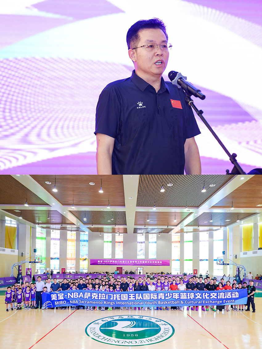 �Ϲ�NG��28(�й���)����Ʒ���������޹�˾