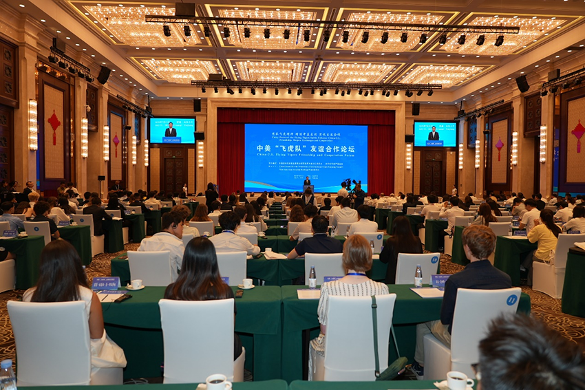 �Ϲ�NG��28(�й���)����Ʒ���������޹�˾