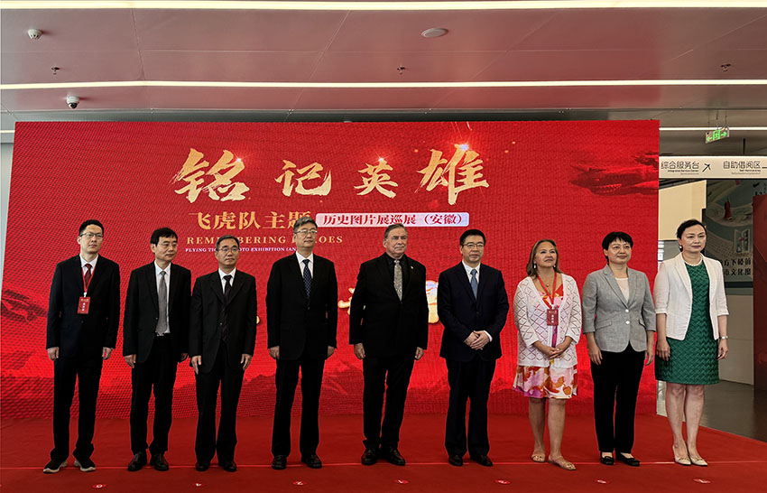 �Ϲ�NG��28(�й���)����Ʒ���������޹�˾