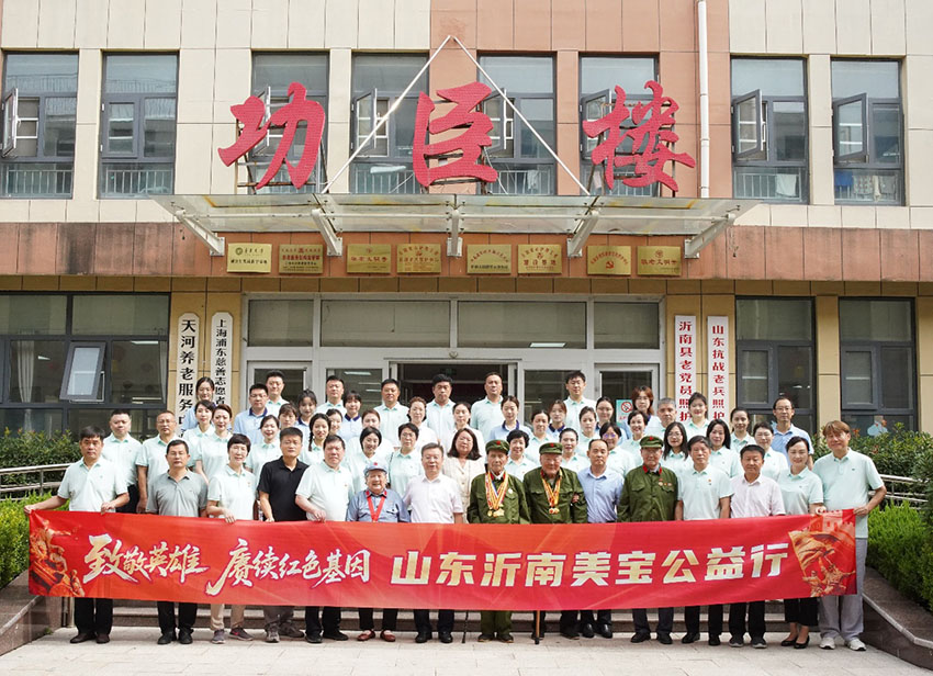 �Թ�����¾���սӢ�ۣ�����������������ɫѪ������ʱ����ƪ