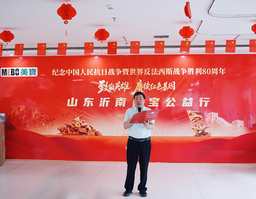 �Ϲ�NG��28(�й���)����Ʒ���������޹�˾