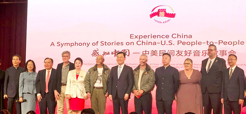 �Ϲ�NG��28(�й���)����Ʒ���������޹�˾