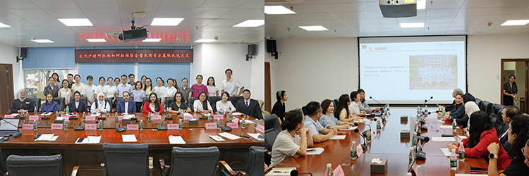 �Ϲ�NG��28(�й���)����Ʒ���������޹�˾