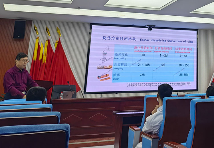 �Ϲ�NG��28(�й���)����Ʒ���������޹�˾