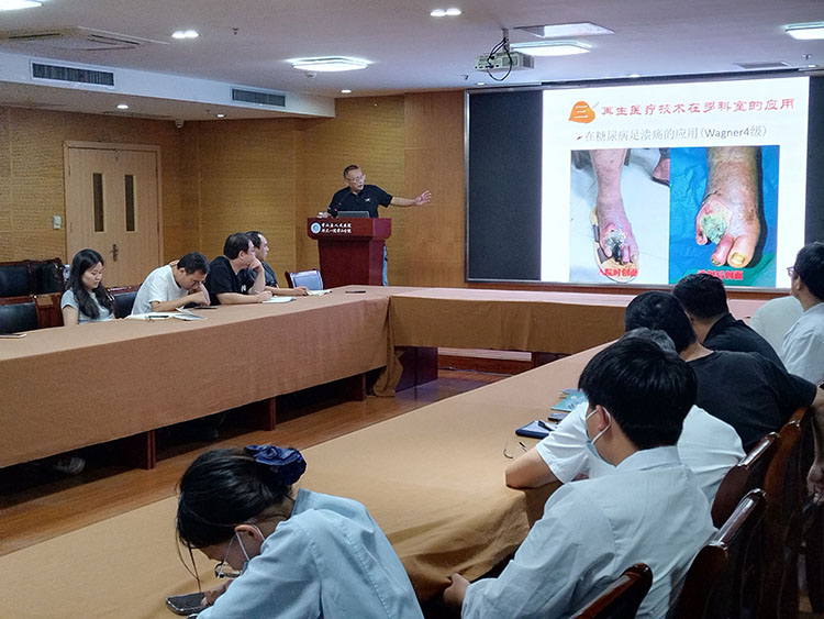 �Ϲ�NG��28(�й���)����Ʒ���������޹�˾