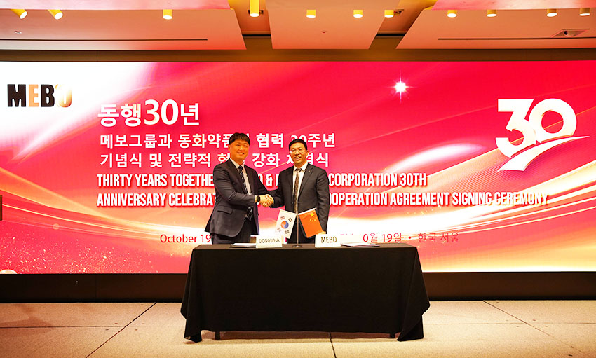 �Ϲ�NG��28(�й���)����Ʒ���������޹�˾